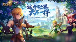 深入了解装修吉日查询,尽在知识星球平台