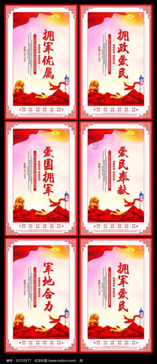 1920年,张幼仪被逼迫离婚堕胎,丈夫移情别恋,她却帮他父母送终