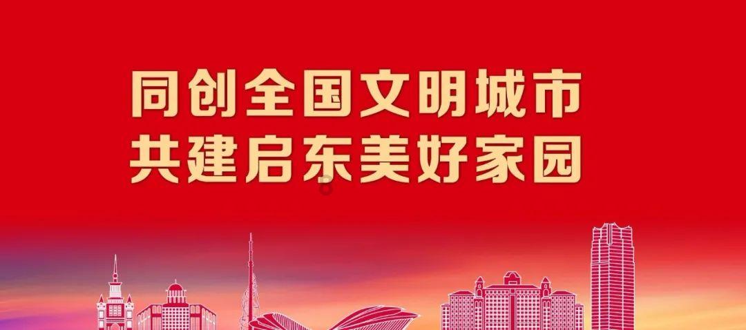 深入推进贫困人口重大疾病免费(专项)救治工作