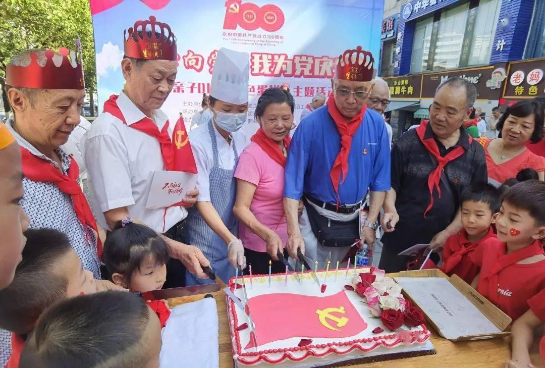 能否通过键盘设定一个快捷键来实现鼠标固定操作？